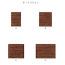 ダークブラウン
