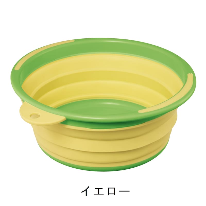 イエロー