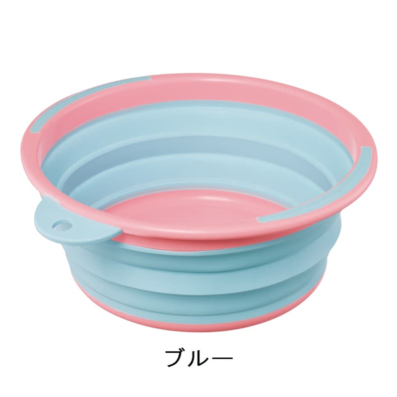 ブルー