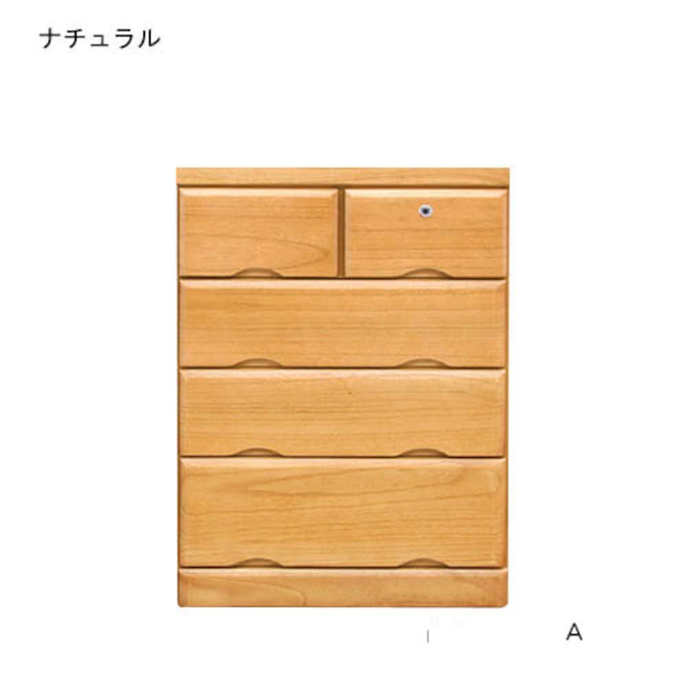 ナチュラル