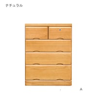 ナチュラル