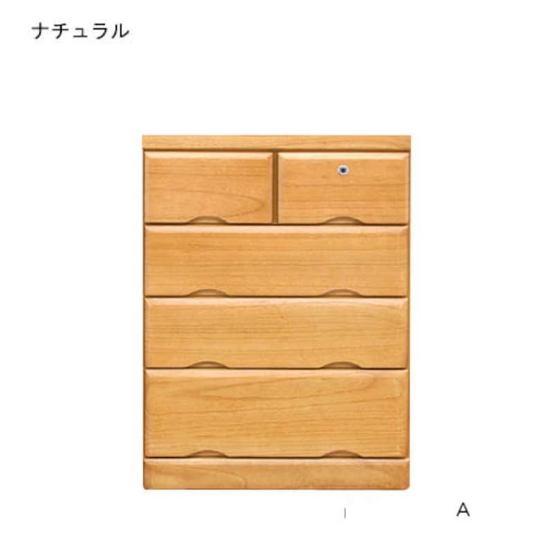 ナチュラル