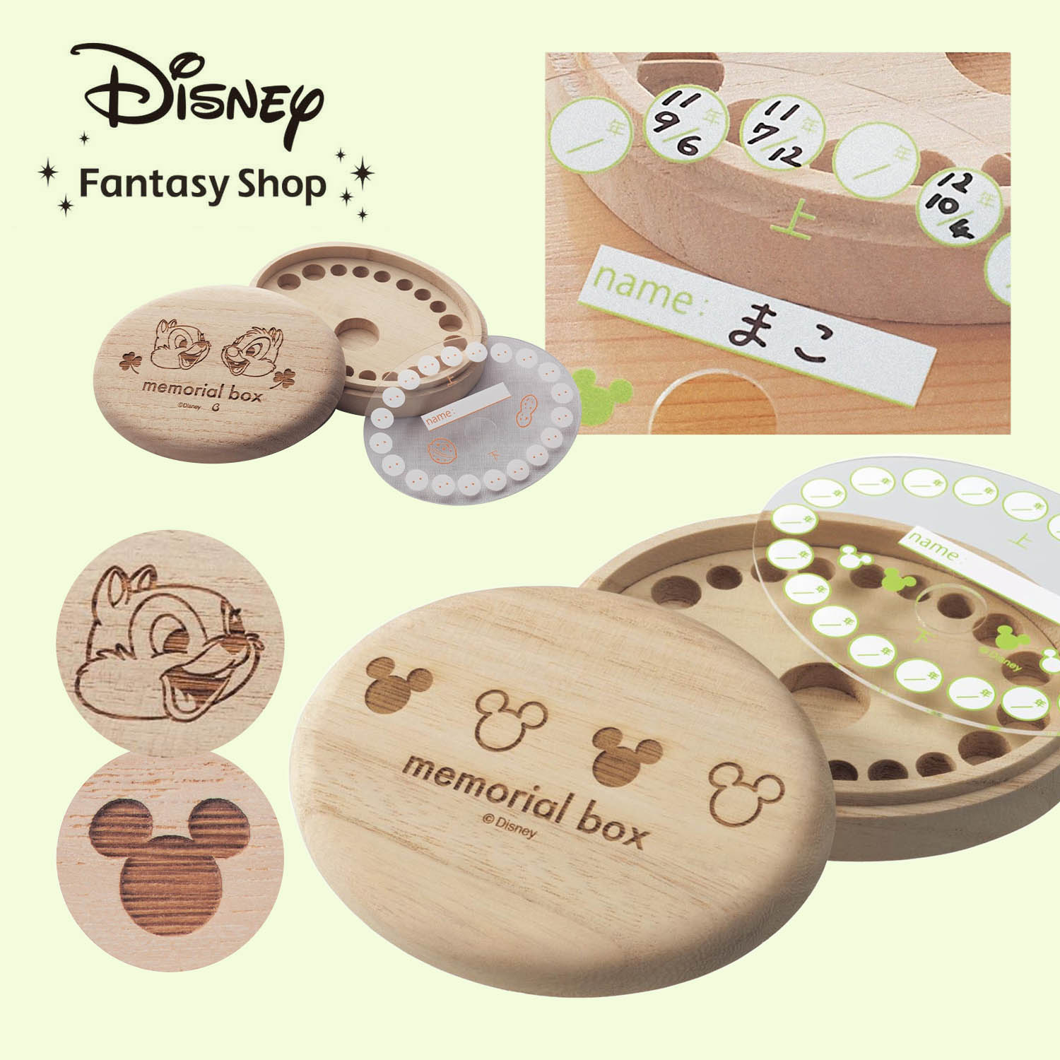 【ディズニー/Disney】桐箱乳歯ケース (選べるキャラクター)