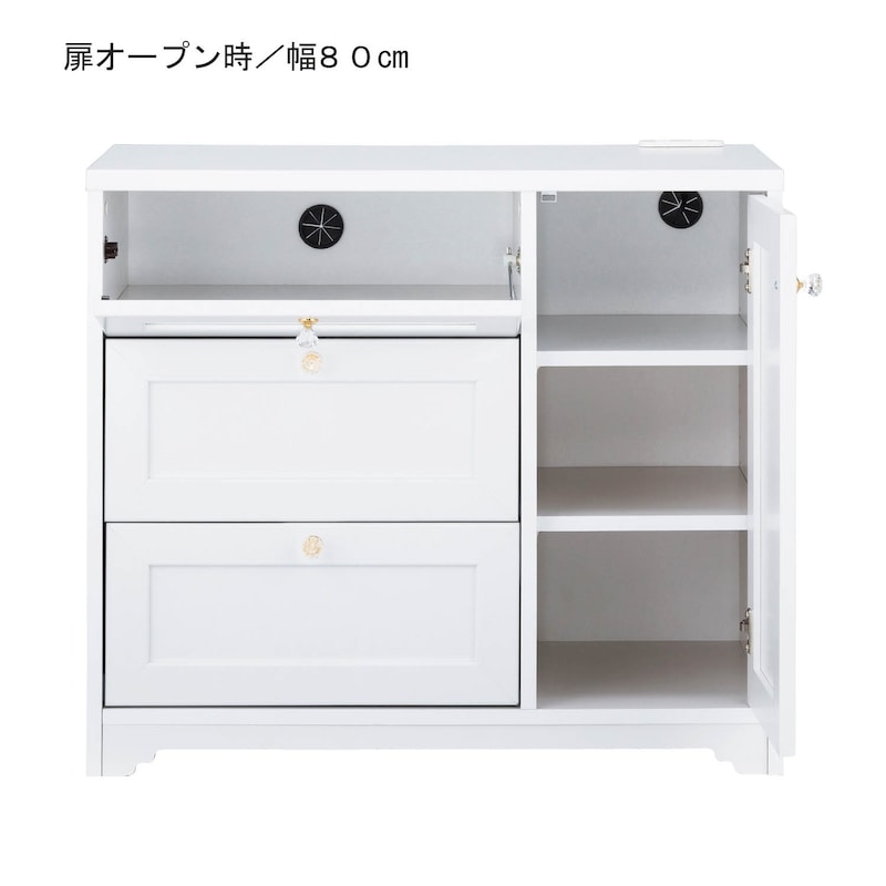 画像は仕様の参考です。幅80cmは現在販売終了しております。