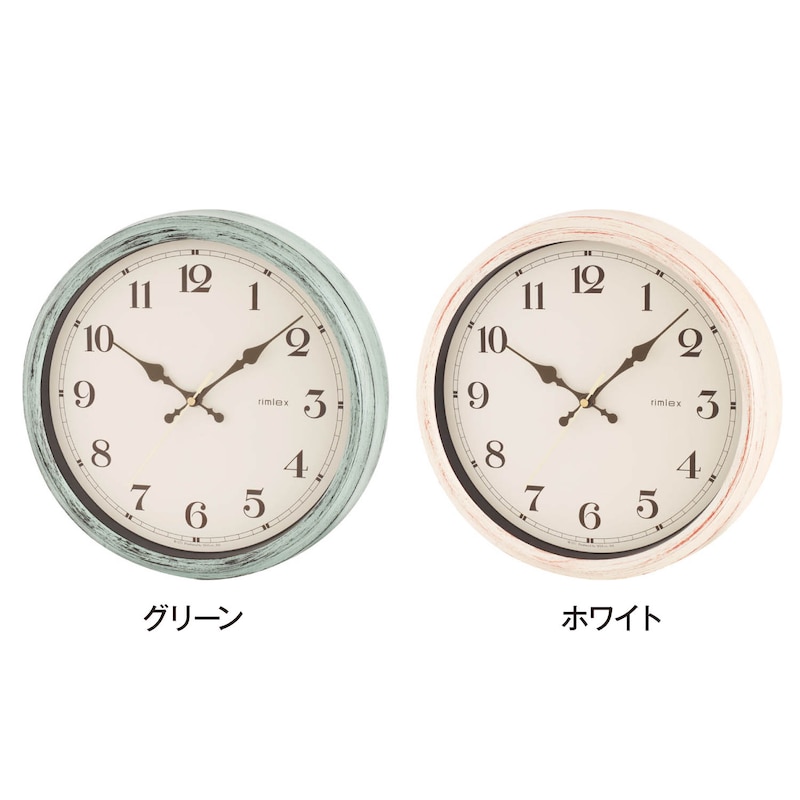 ホワイト、グリーン