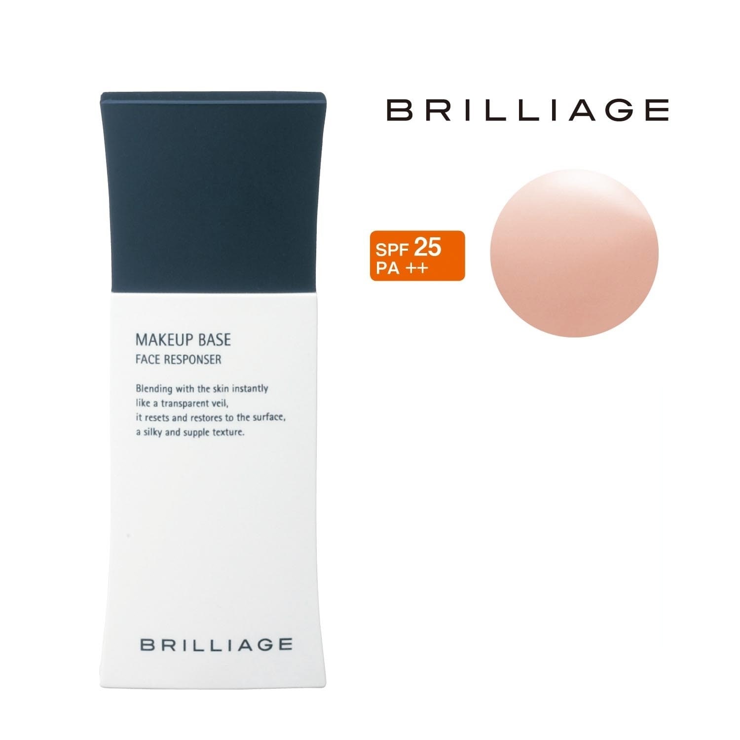 BRILLIAGE 化粧下地 SPF25 PA++