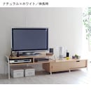 ナチュラル×ホワイト