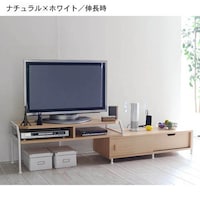 ナチュラル×ホワイト