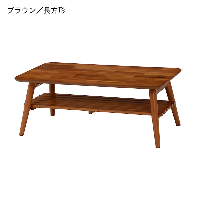 ブラウン