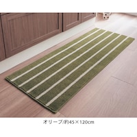 オリーブ／約45×120cm