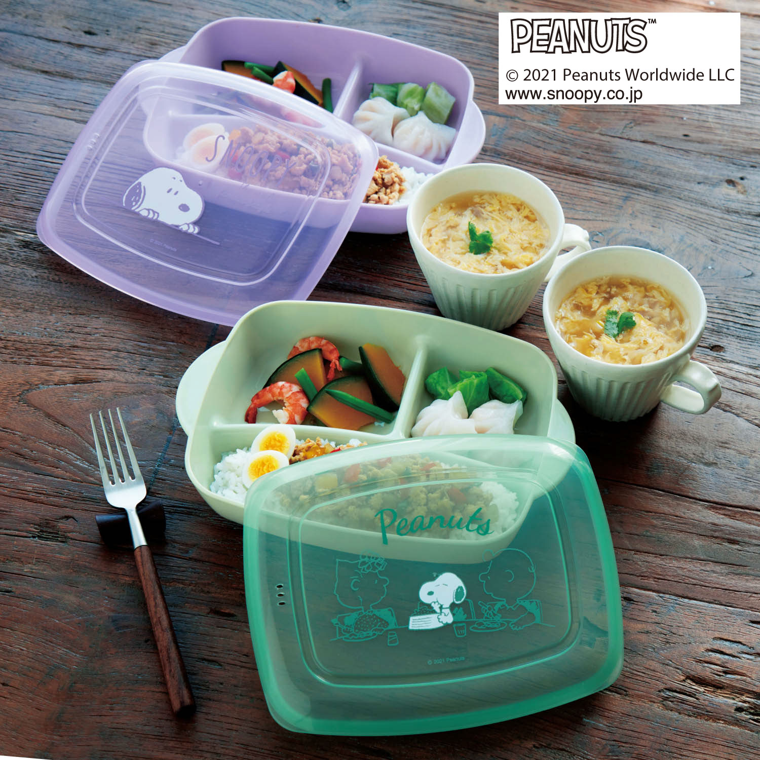 スヌーピー グッズの通販 通販のベルメゾンネット スヌーピー グッズの通販 通販のベルメゾンネット