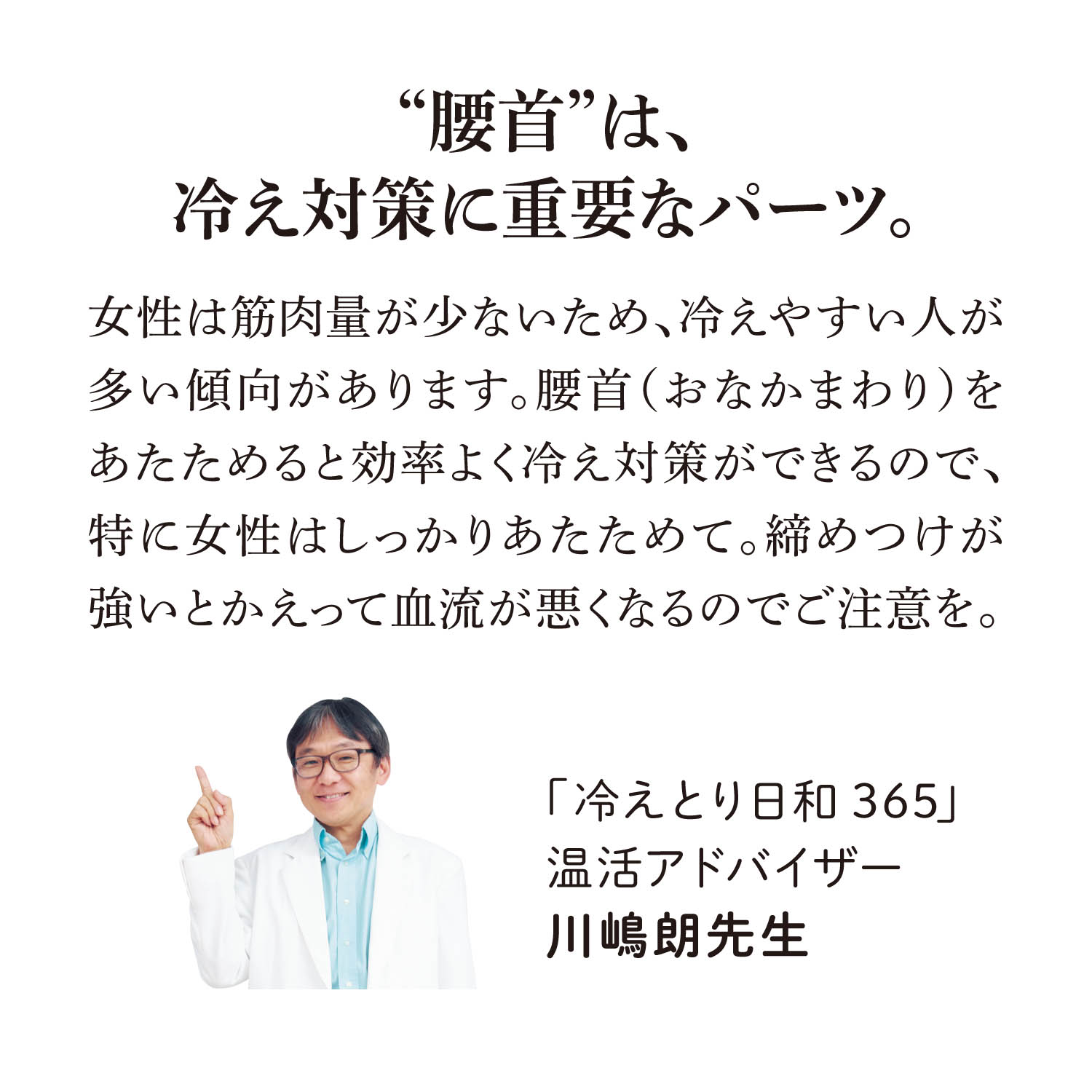 564円 卓抜 ベルメゾン 冷えとり日和365 あったかスープ手作りキット 赤の辛味 564円 卓抜 ベルメゾン 冷えとり日和365 あったかスープ手作りキット 赤の辛味