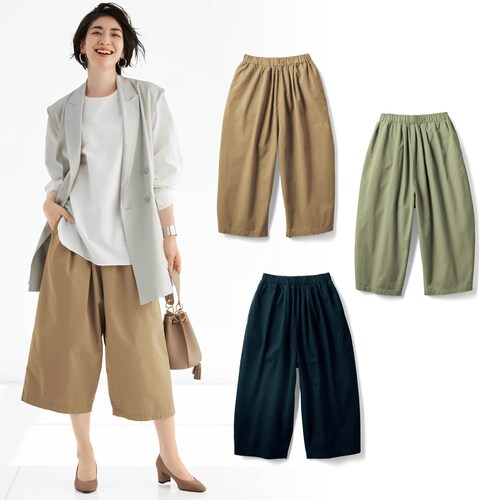 【定期お届け】【初回のみ15%OFF】［Lサイズ］ ゆったりタックパンツ ：3回シリーズ