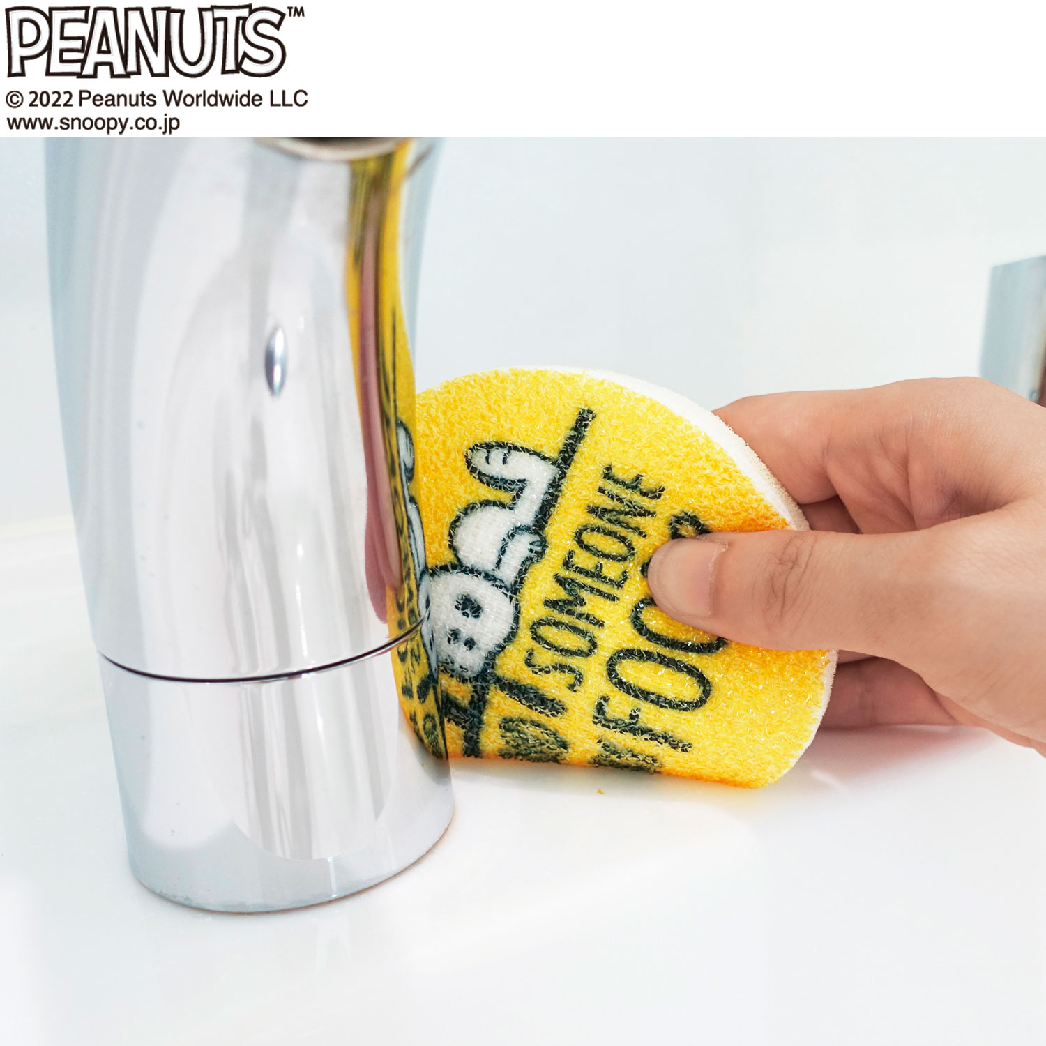 【定期お届け】 「スヌーピー」洗面台クリーナー 3回サイクルフリー 【定期お届け】 「スヌーピー」洗面台クリーナー 3回サイクルフリー