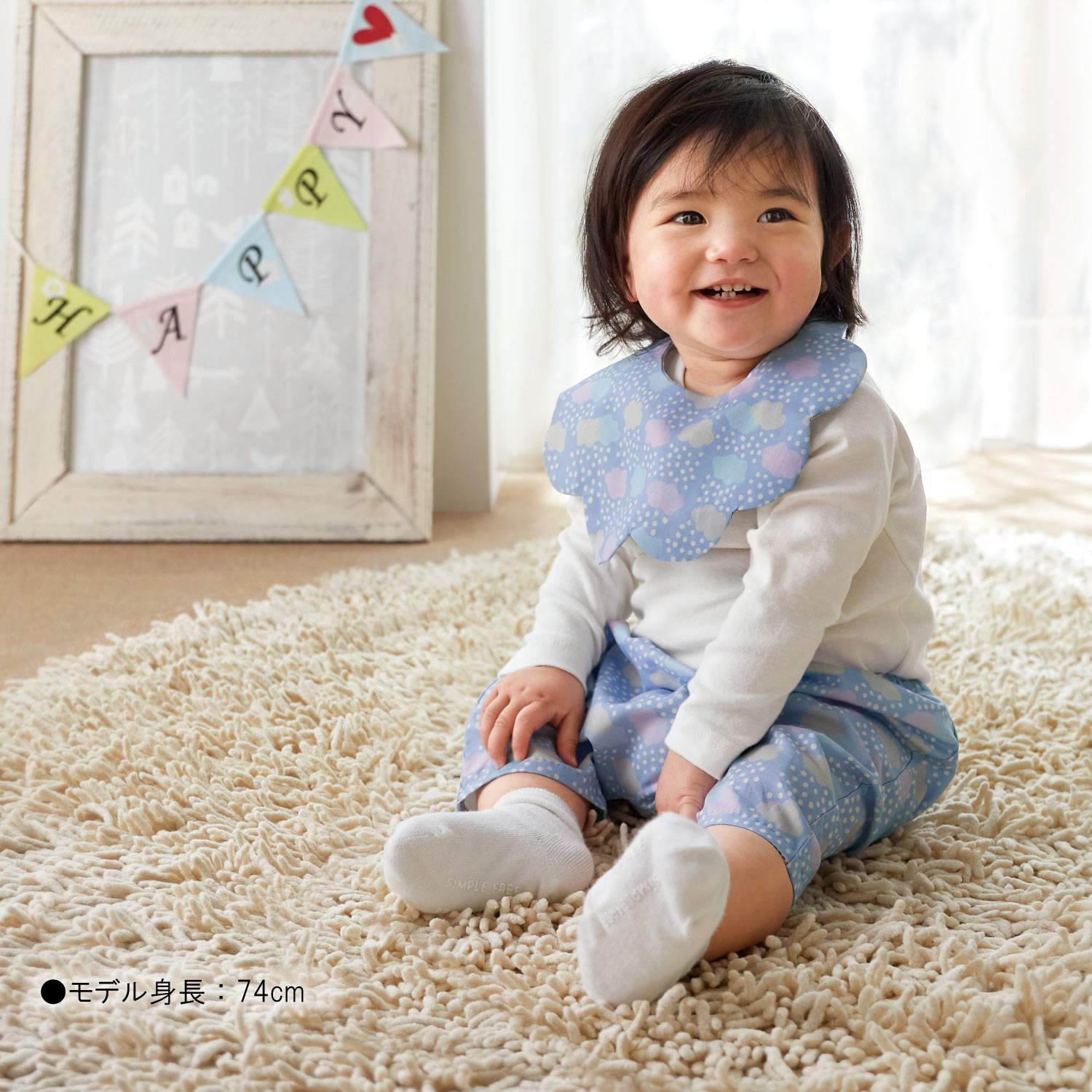 手作りキット 赤ちゃんの通販 通販のベルメゾンネット 手作りキット 赤ちゃんの通販 通販のベルメゾンネット