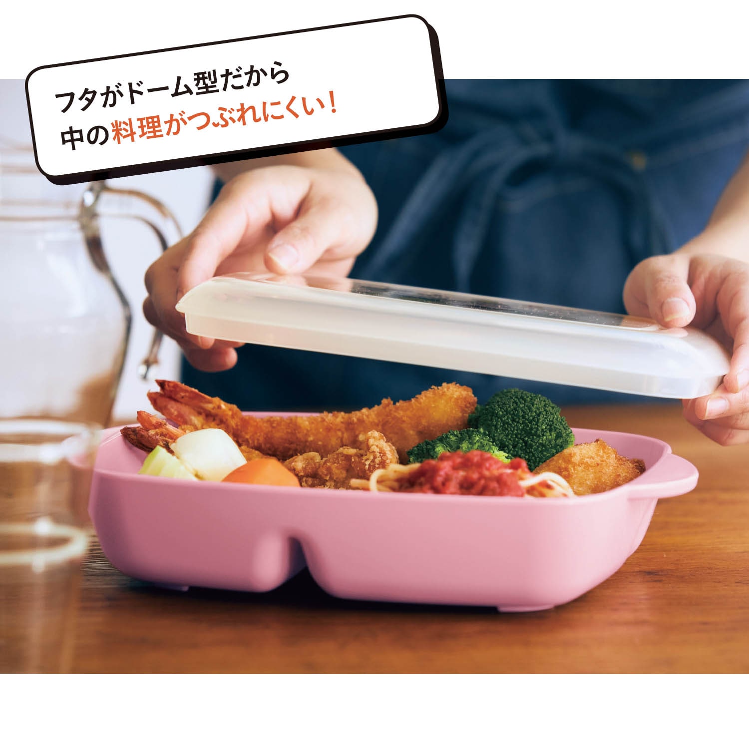 作り置きもできる深型ランチプレート（選べるキャラクター）（ディズニー 食器/カトラリー）｜(ディズニー/Disney)｜通販のベルメゾンネット