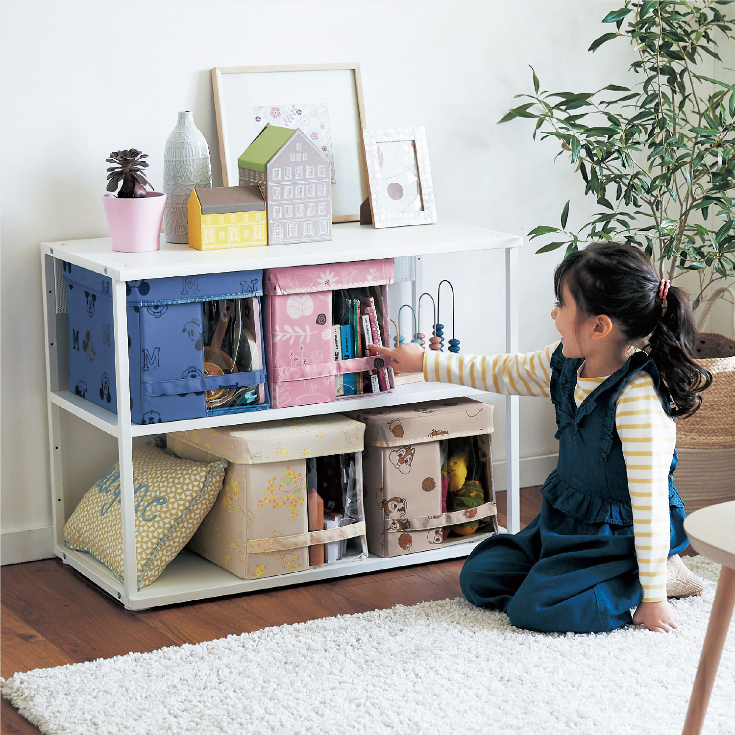 スティック 崇拝する スポーツをする ディズニー の 家具 Campuscafe Jp スティック 崇拝する スポーツをする ディズニー の 家具 Campuscafe Jp