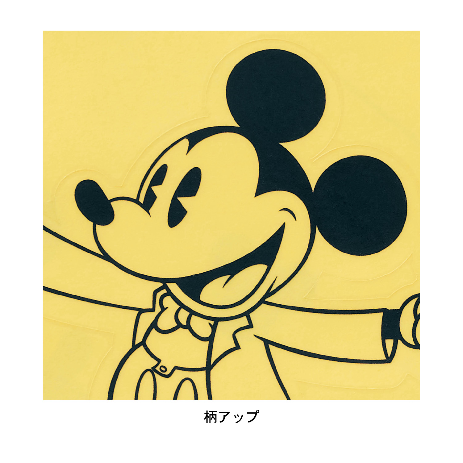 階段や壁に貼って楽しいウォールステッカー ミッキー ミニー ディズニー Disney 通販のベルメゾンネット 階段や壁に貼って楽しいウォールステッカー ミッキー ミニー ディズニー Disney 通販のベルメゾンネット