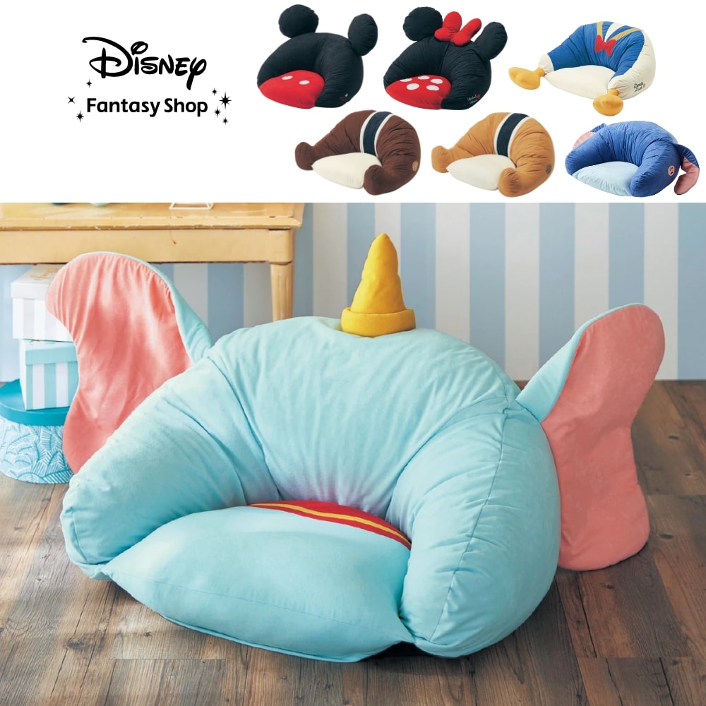 【ディズニー/Disney】ふかふかビッグクッション(選べるキャラクター)