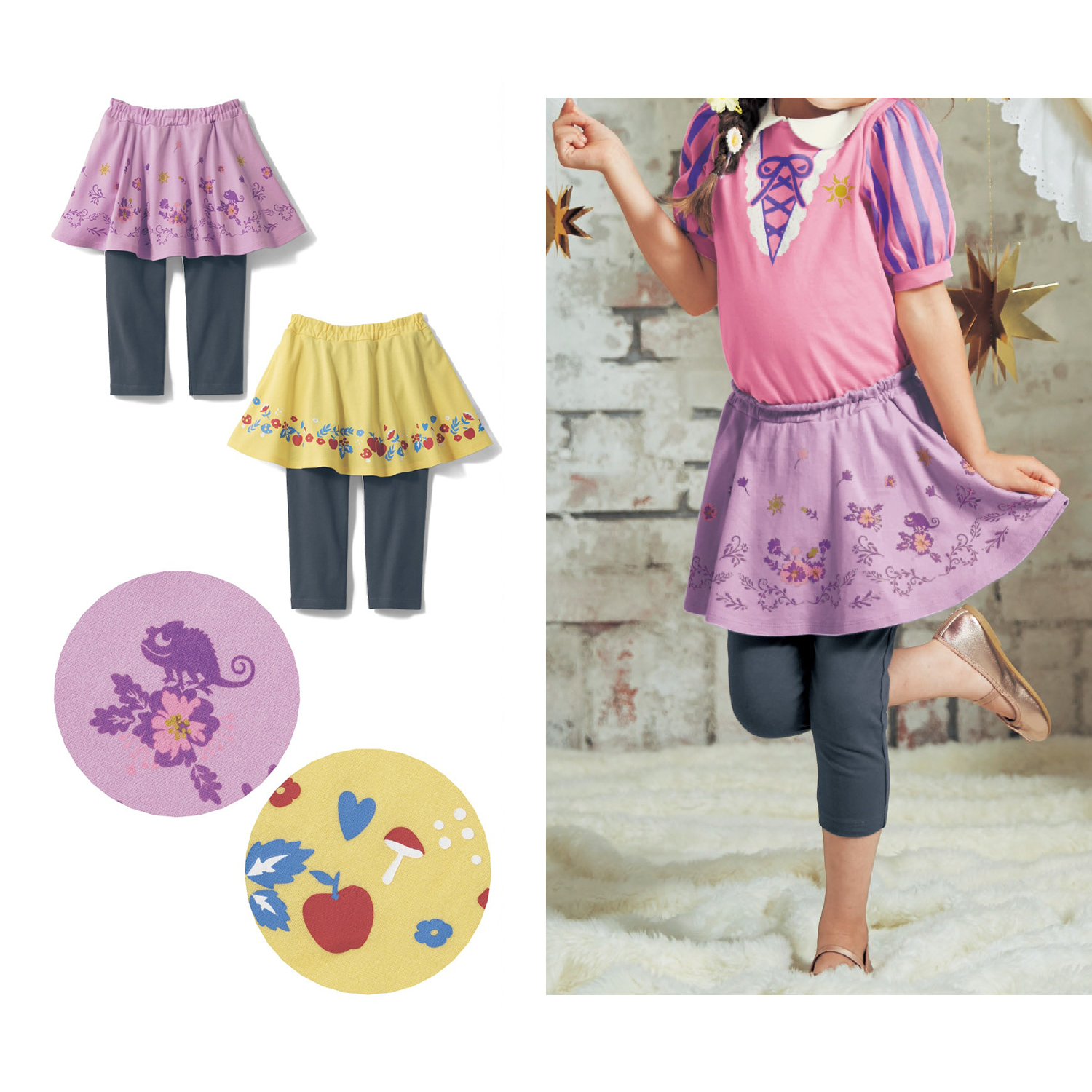 ディズニー 子供服 ベビー服の通販 通販のベルメゾンネット ディズニー 子供服 ベビー服の通販 通販のベルメゾンネット