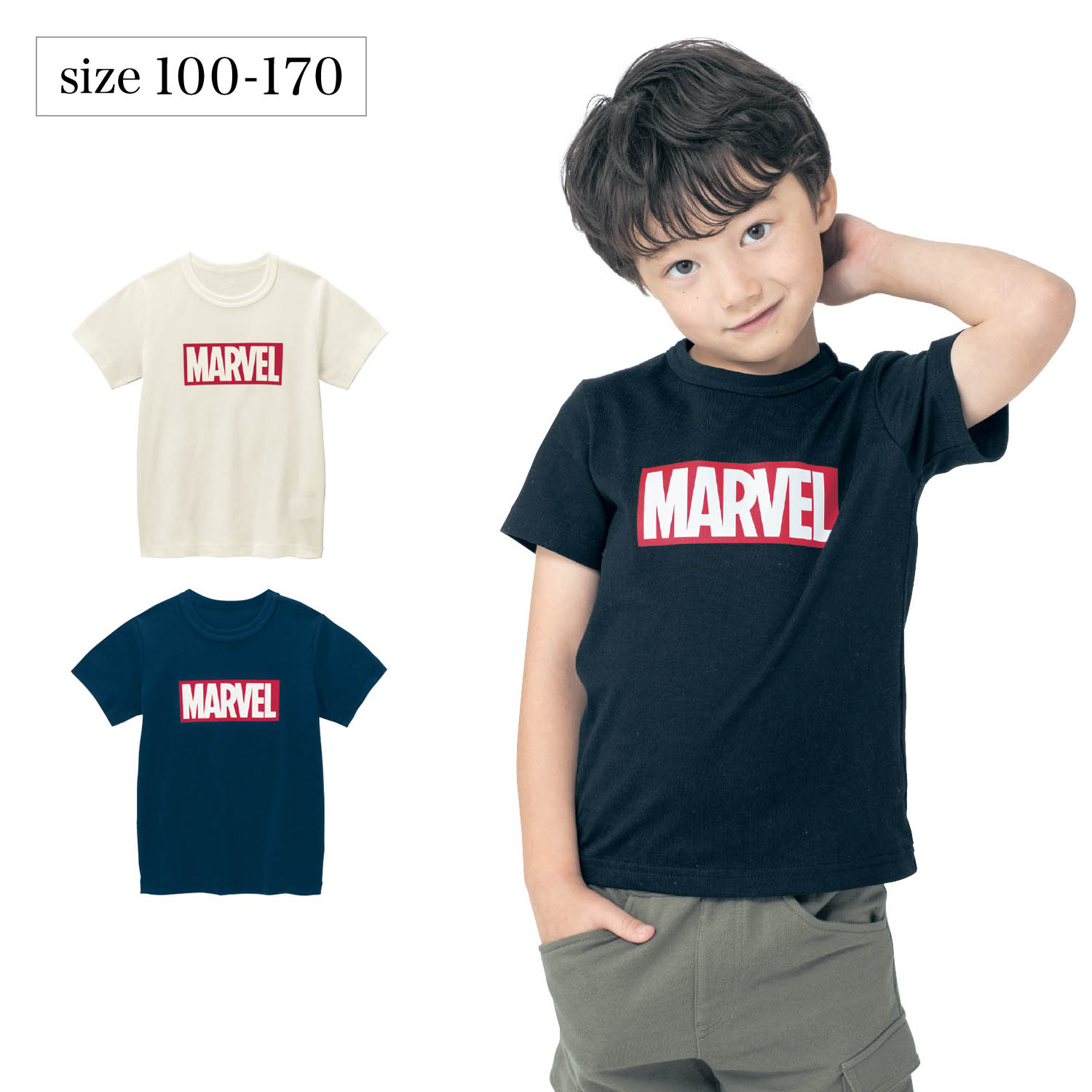 マーベルロゴ半袖tシャツ マーベル マーベル Marvel 通販のベルメゾンネット マーベルロゴ半袖tシャツ マーベル マーベル Marvel 通販のベルメゾンネット