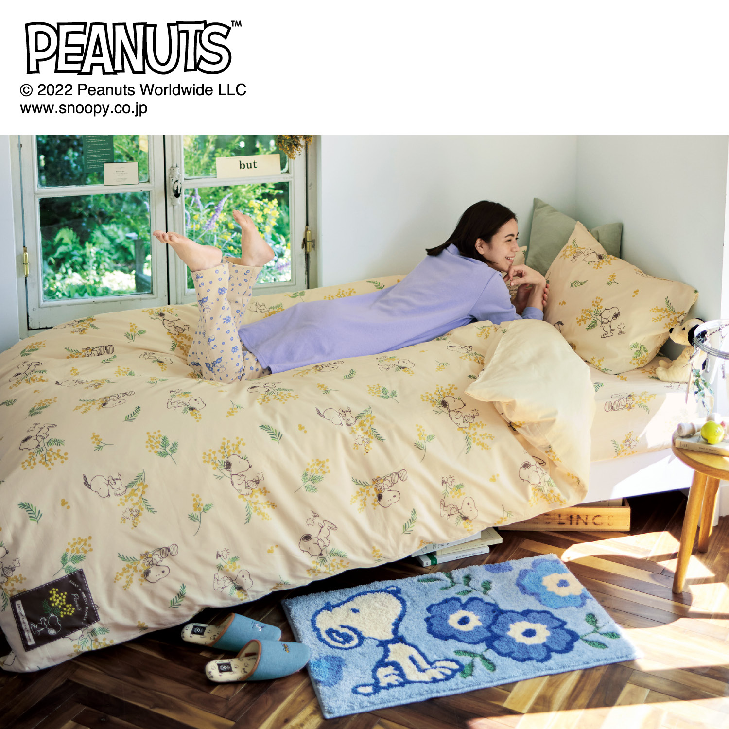 スヌーピー 布団 カバーの通販 通販のベルメゾンネット スヌーピー 布団 カバーの通販 通販のベルメゾンネット