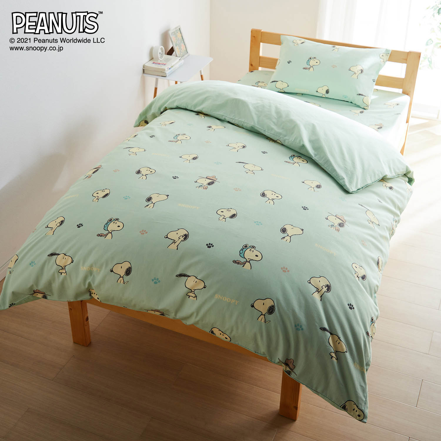 スヌーピー 布団 カバーの通販 通販のベルメゾンネット スヌーピー 布団 カバーの通販 通販のベルメゾンネット