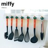 【ミッフィー/miffy】キッチンツール「ミッフィー」