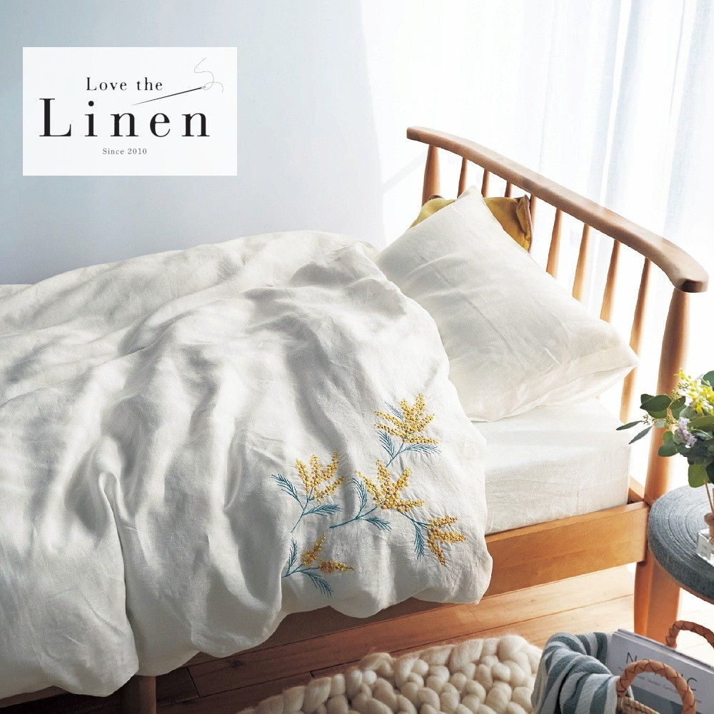 【ラブザリネン/Love the Linen】フレンチリネン刺繍の掛け布団カバー「ミモザ」