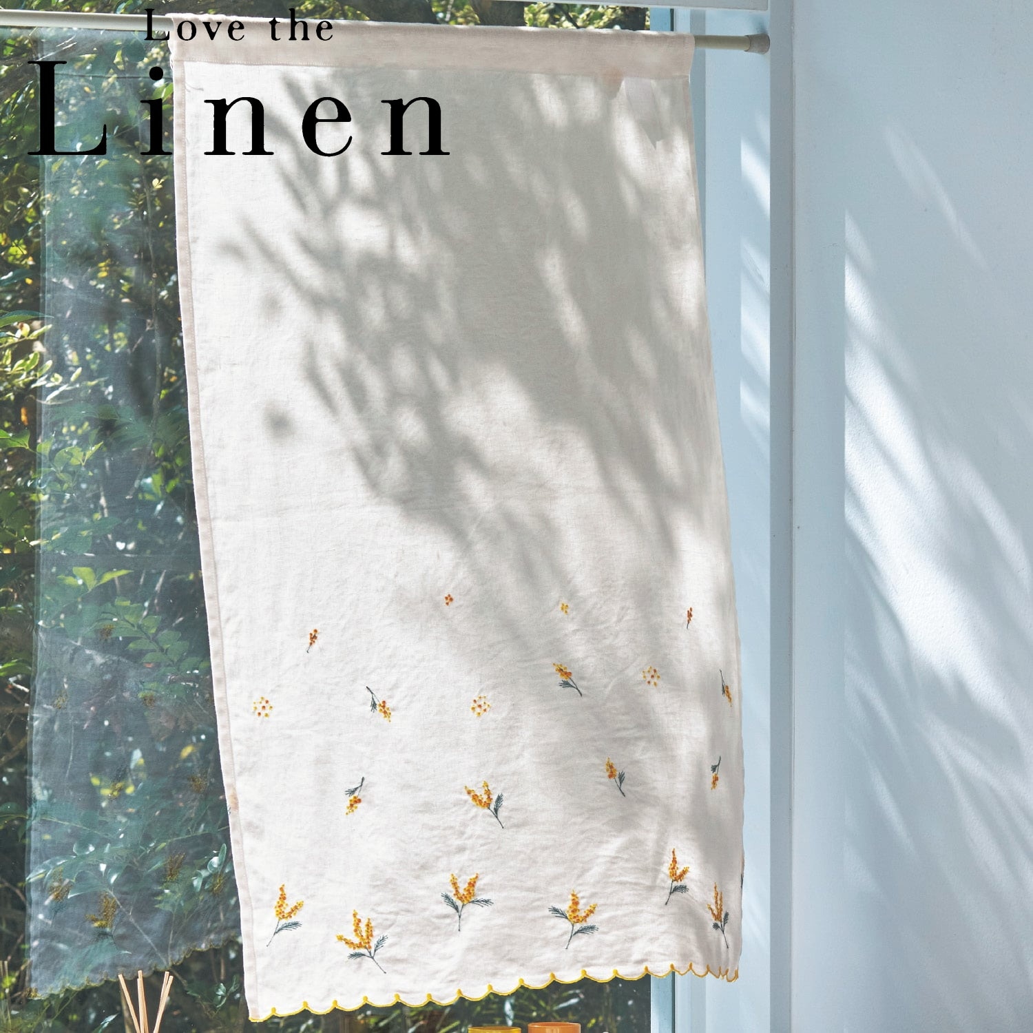 【ラブザリネン/Love the Linen】フレンチリネン刺繍の小窓カーテン「ミモザ」
