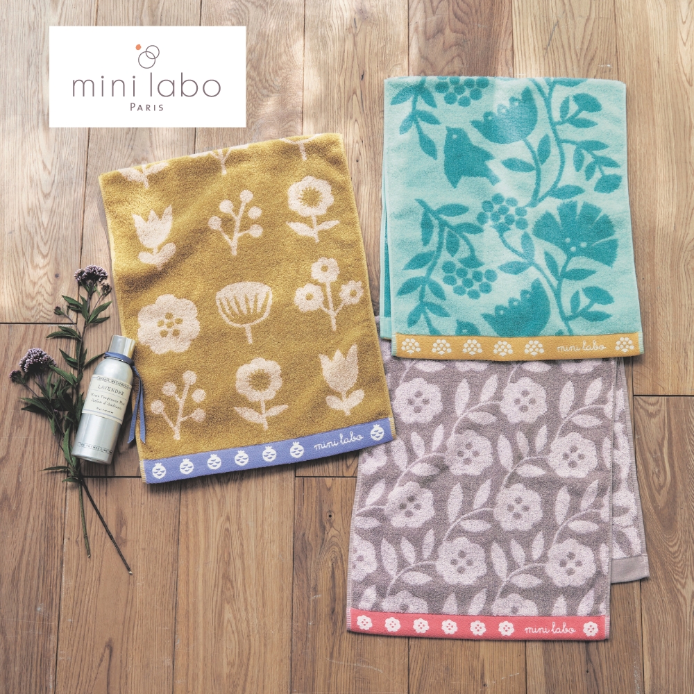 【ミニラボ/mini labo】今治産抗菌防臭ジャカードタオル 「ミニラボ」