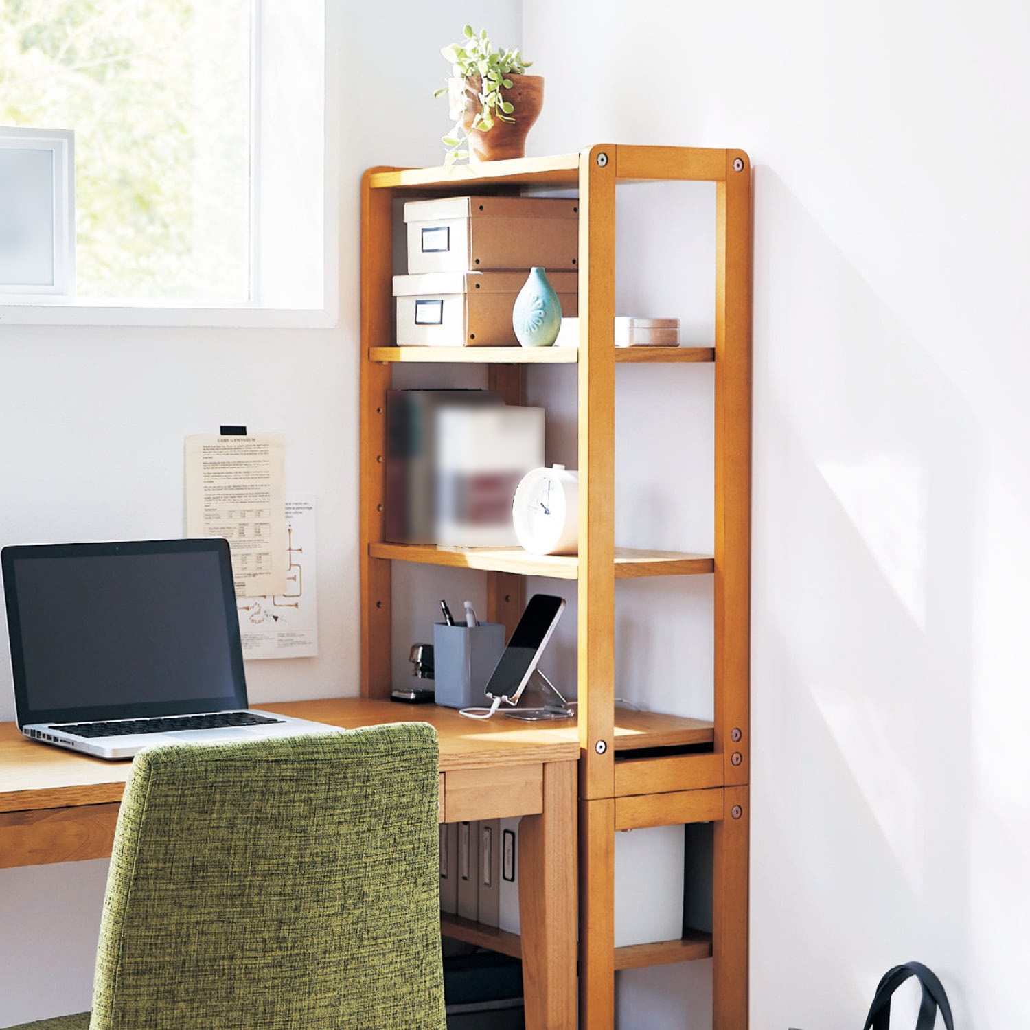 【ベルメゾン】パソコンデスクと合わせて使えるサイドラック