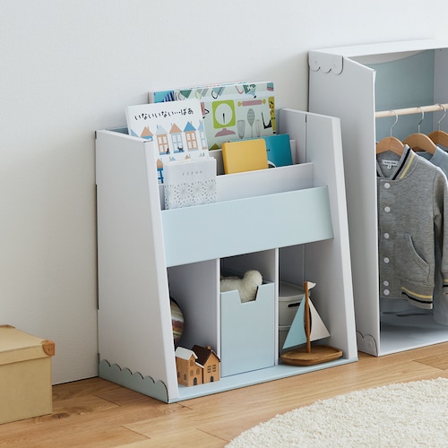 クラフトブックシェルフ