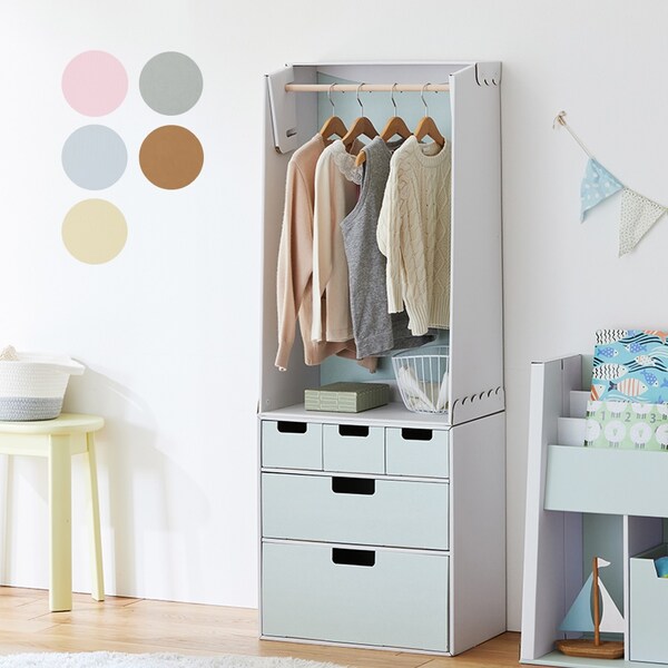 【ベルメゾン】【価格見直し】 5色から選べる クラフトハンガーラック & チェスト