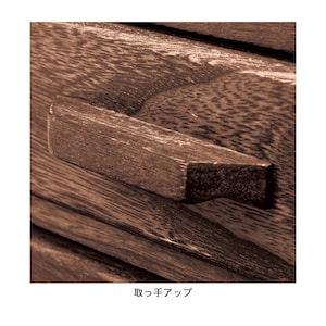 つまんで引き出せる取っ手