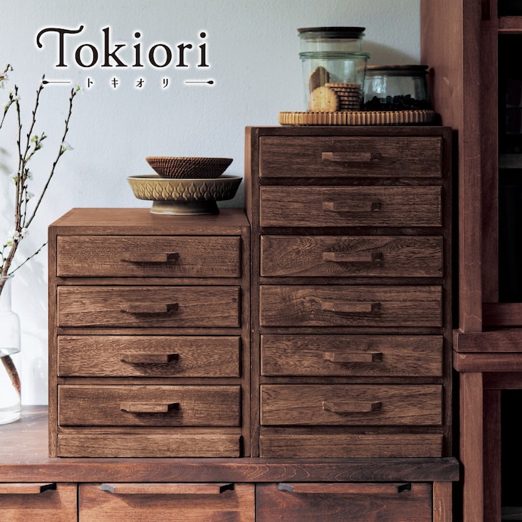 あたらしくて懐かしい。卓上チェスト