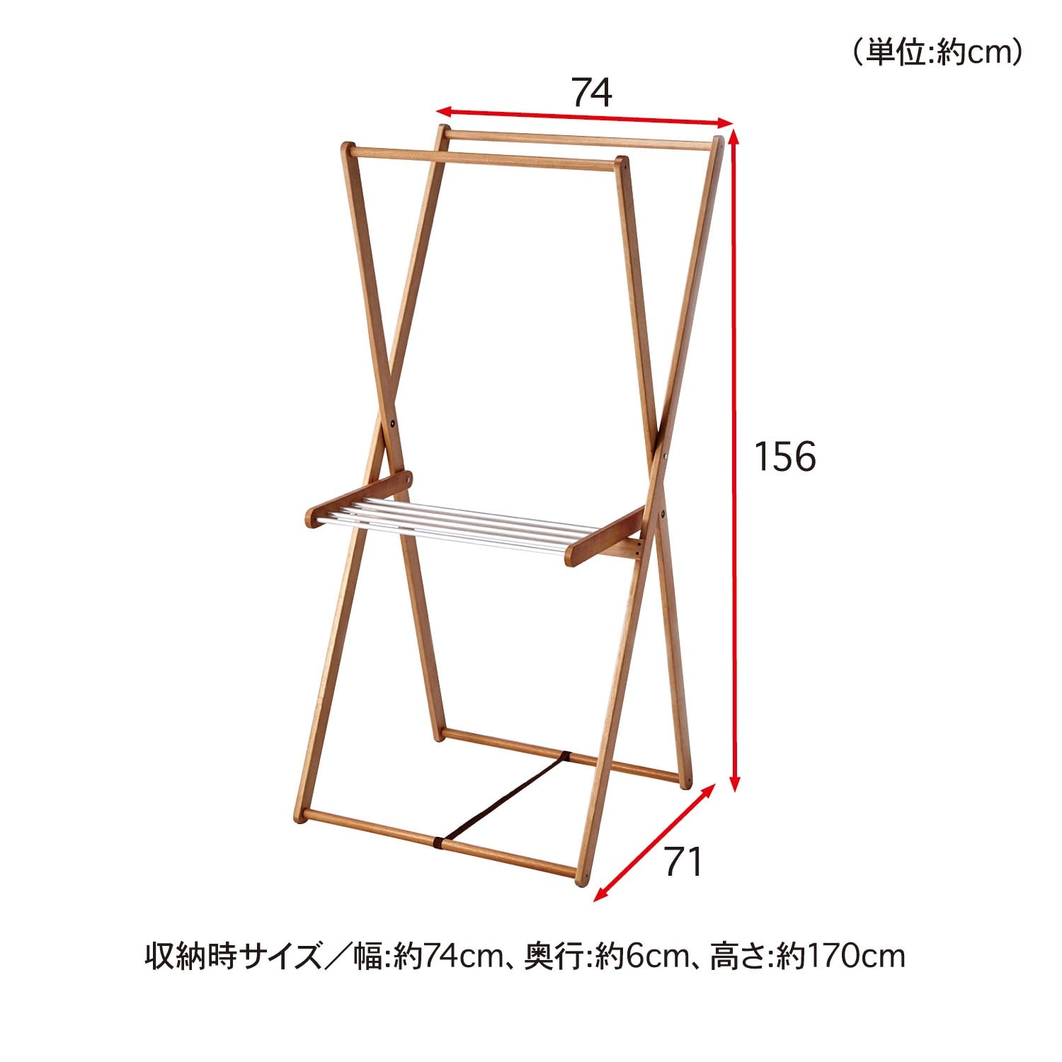 タオル掛け x型 木製 安い