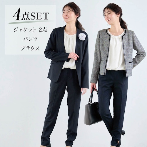 2ジャケット4点セットパンツスーツ【入卒・通勤】