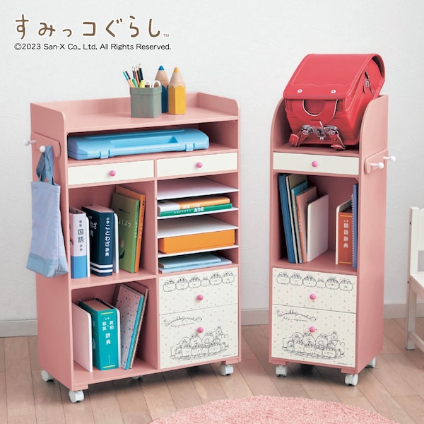 【すみっコぐらし】ランドセル収納ワゴン「すみっコぐらし」