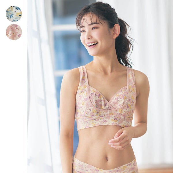 【犬印本舗】ママのためのバストサポートブラ 【産前・産後】