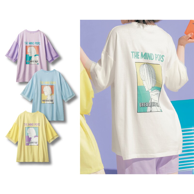 バックイラストプリント袖チュール重ねハーフスリーブロング丈tシャツ 子供服 パペル ラピス Papel Lapiz 通販のベルメゾンネット