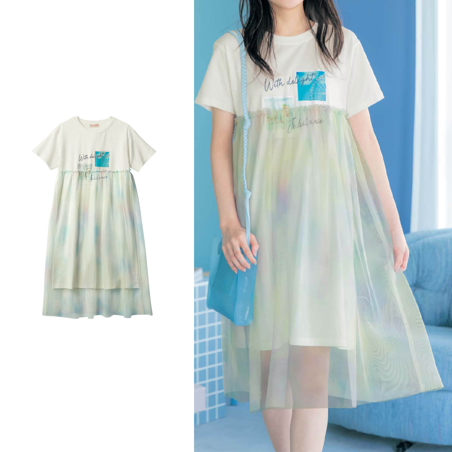 ティーンズ ファッション ワンピースの通販 通販のベルメゾンネット ティーンズ ファッション ワンピースの通販 通販のベルメゾンネット