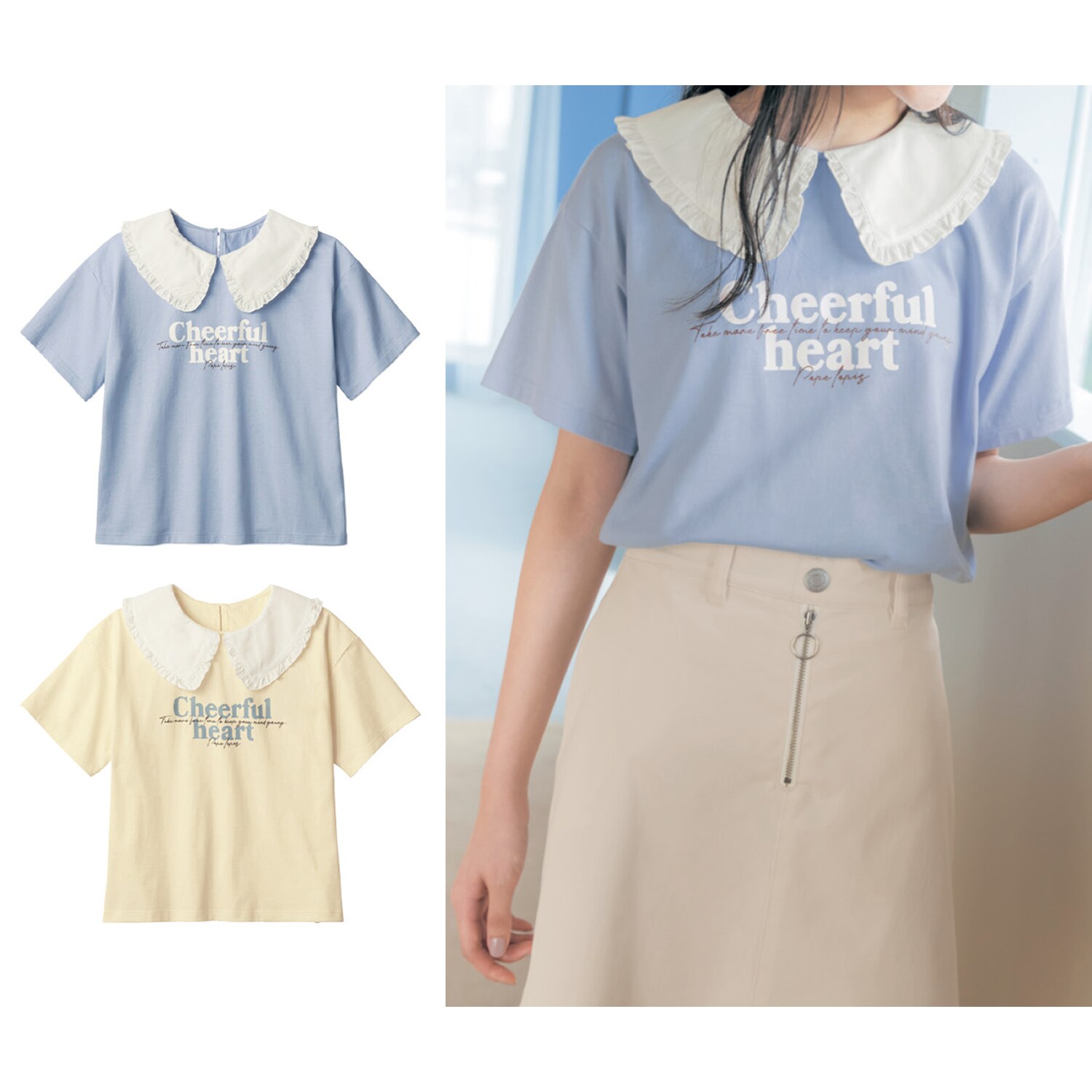 襟付き半袖Ｔシャツ 【子供服】(パペル ラピス/Papel lapiz)｜通販の