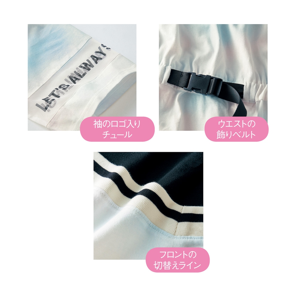 ※仕様のみの参照です