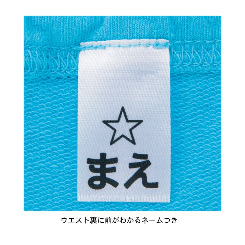 ※仕様のみの参照です