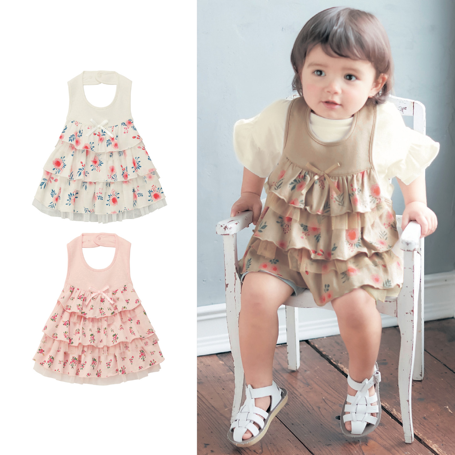 キッズ エプロン 女の子の通販 通販のベルメゾンネット キッズ エプロン 女の子の通販 通販のベルメゾンネット