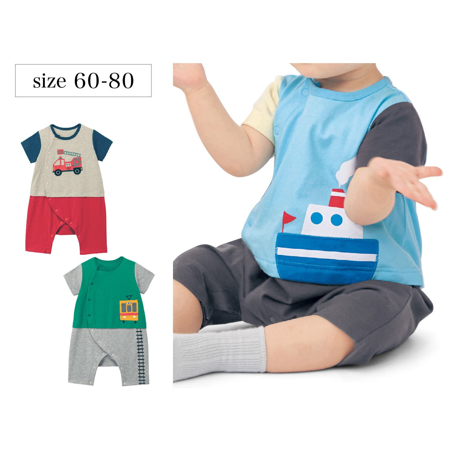 ベビー服 男の子の通販 通販のベルメゾンネット ベビー服 男の子の通販 通販のベルメゾンネット