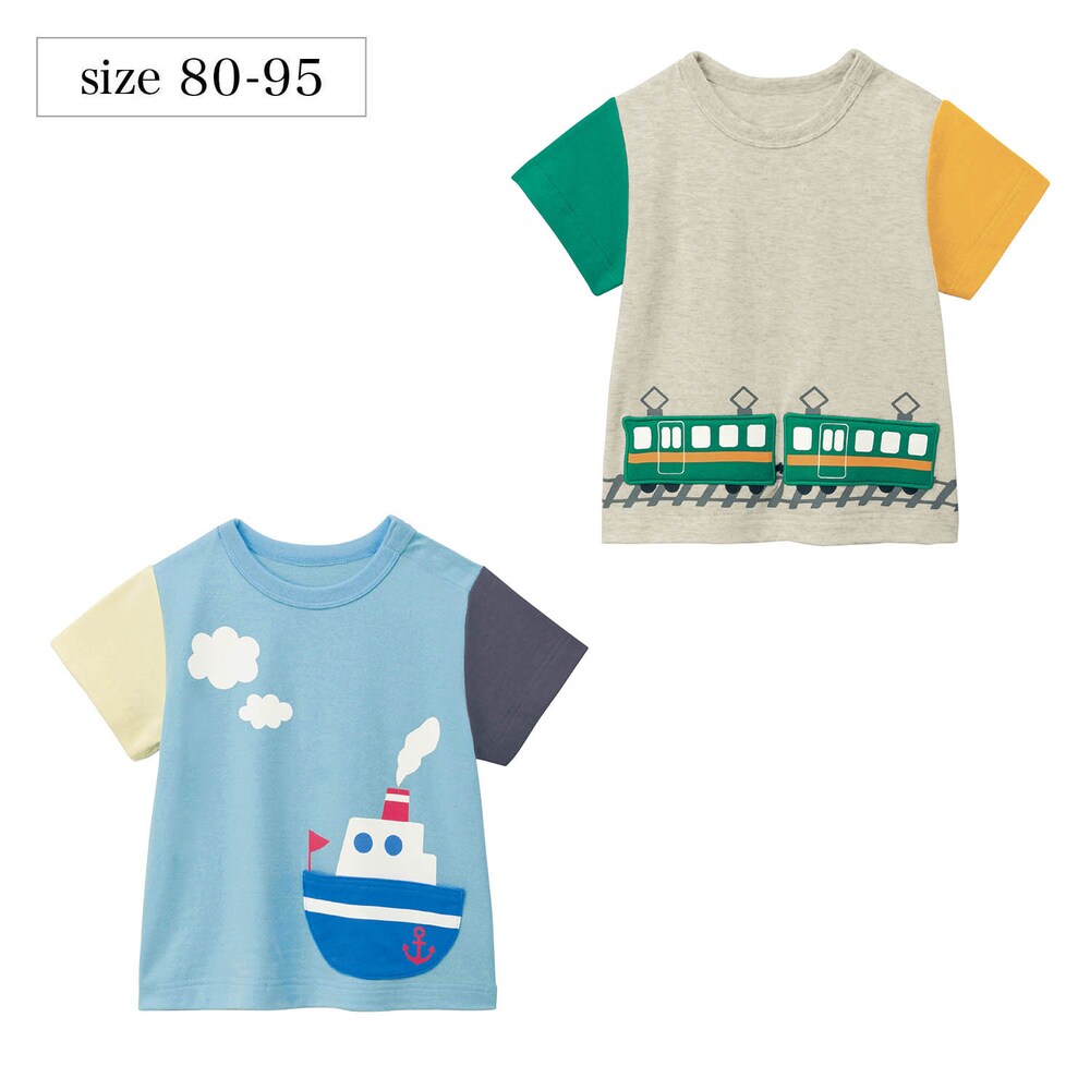 【ベルメゾン】はたらくのりもの 遊べる半袖Tシャツ 【ベビー服】