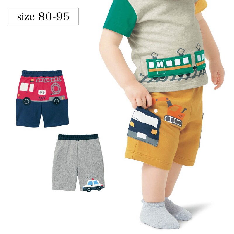 ミキハウス Mikihouse 90サイズ キッズ ハーフパンツ ベビー服 女の子 子供服 在庫あり 即納 ハーフパンツ