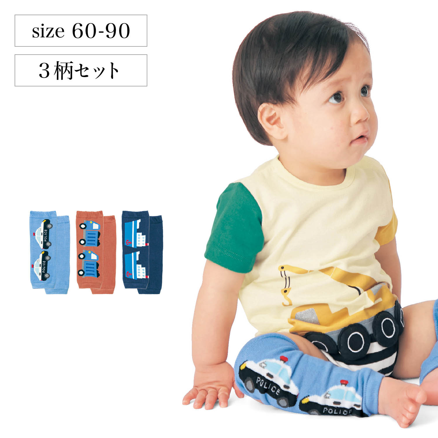 レッグウォーマー ベビー 夏の通販 通販のベルメゾンネット レッグウォーマー ベビー 夏の通販 通販のベルメゾンネット